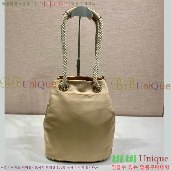 #����� ������ �����Ϸ� ���� ��Ŷ �� 1BE082-803