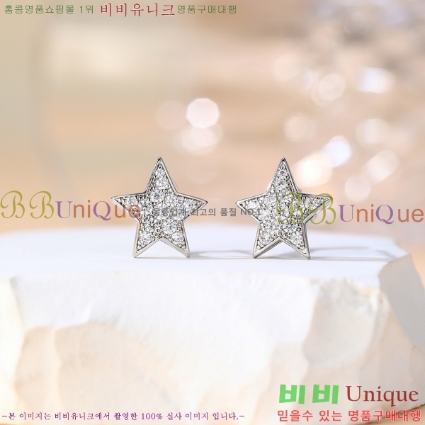 ���� �Ͱ��� CH944322-1