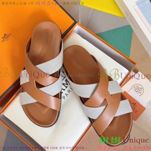 �����޽� ī���̸� ���� ������ �������� 34H715210-1