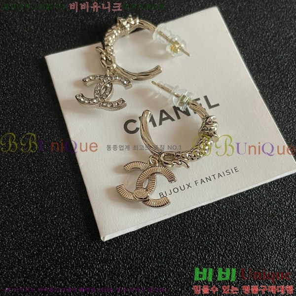 ���� �Ͱ��� CH944322-8