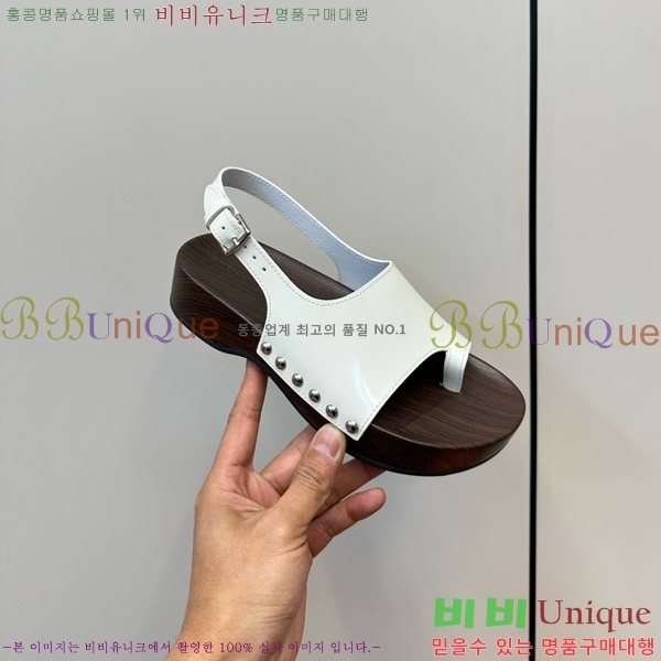 �����޽� ������ ���� 30H80052410-5