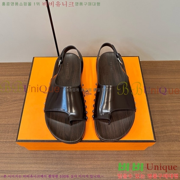 �����޽� ������ ���� 30H80052410-4