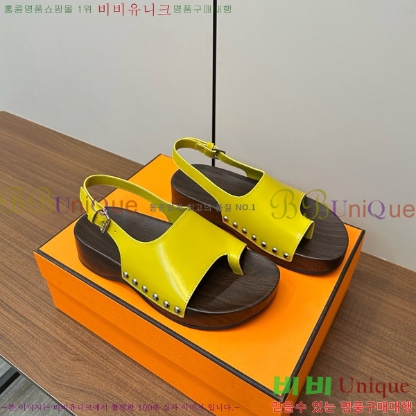 �����޽� ������ ���� 30H80052410-2