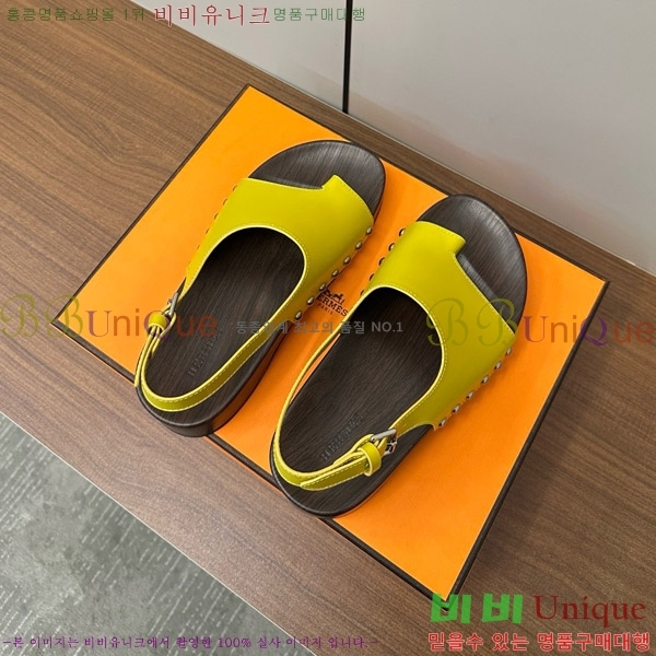 �����޽� ������ ���� 30H80052410-2