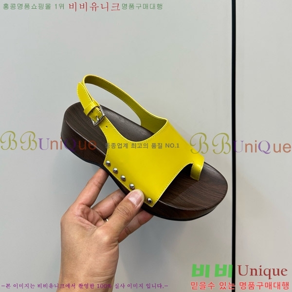 �����޽� ������ ���� 30H80052410-2