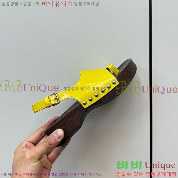 �����޽� ������ ���� 30H80052410-2