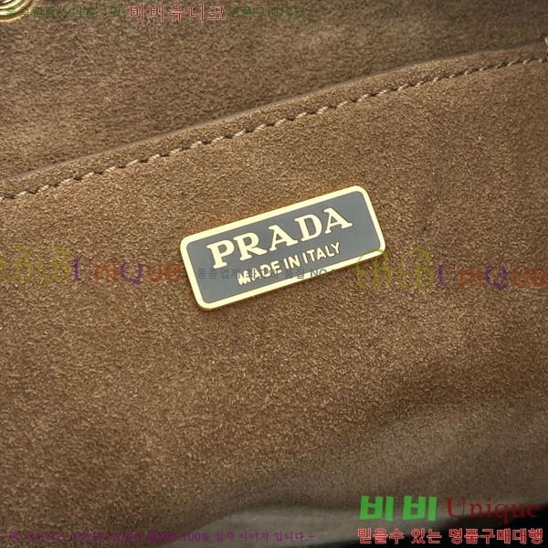 #����� ��Ű���� ��Ŷ �� 1BE079-700