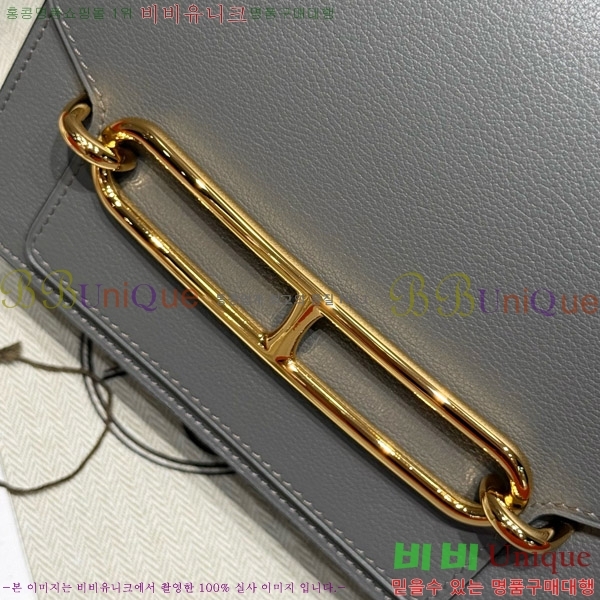 #�����޽� �Ѹ����� 19 Eve ���� HE3252017-104