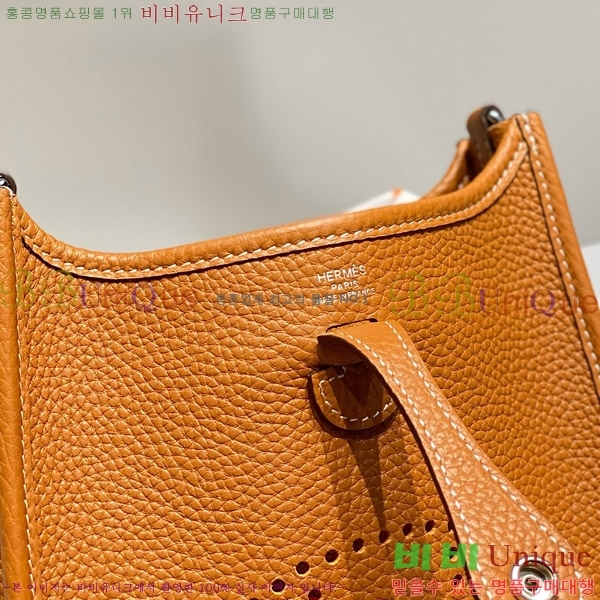 #�����޽� ������ �̴� HEW85838-631