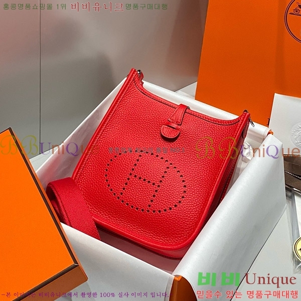 #�����޽� ������ �̴� HEW85838-632