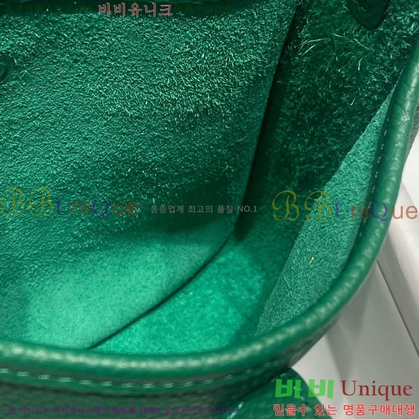 #�����޽� ������ �̴� HEW85838-633