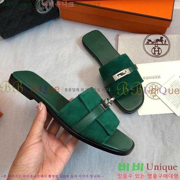 �����޽� �ٸ��� ���� 30H521761-4