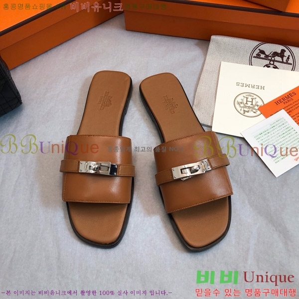 �����޽� �ٸ��� ���� 30H521761-3