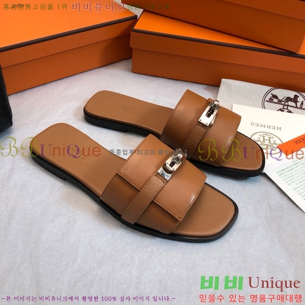 �����޽� �ٸ��� ���� 30H521761-3