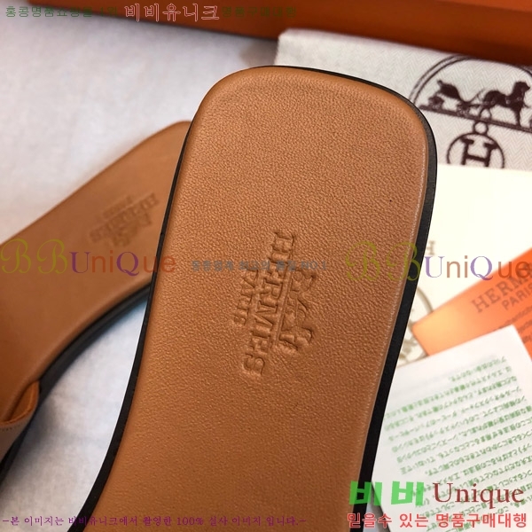 �����޽� �ٸ��� ���� 30H521761-3