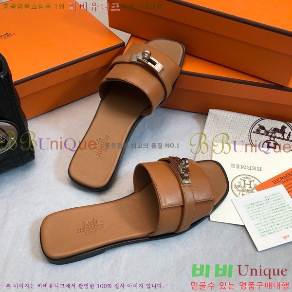 �����޽� �ٸ��� ���� 30H521761-3