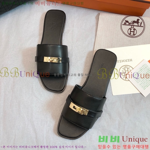 �����޽� �ٸ��� ���� 30H521761-1