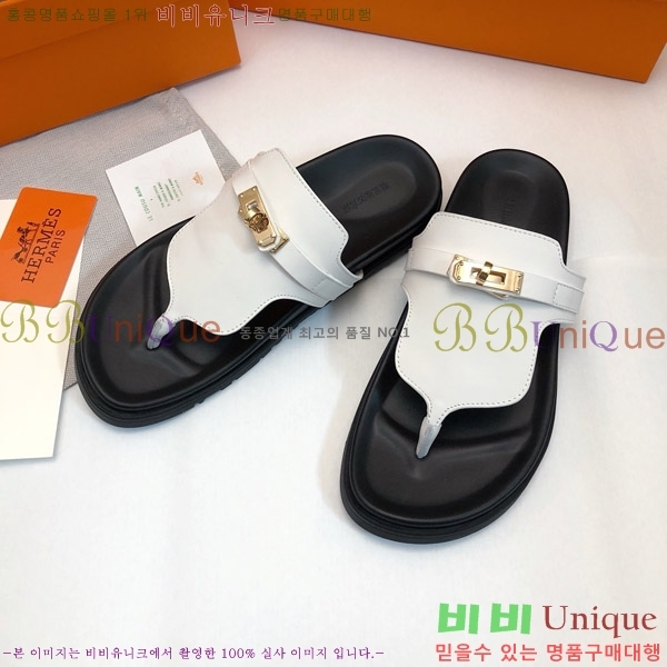 �����޽� �����̾� �ɸ� ������ �̸� ��Ŭ 30H80052410-6