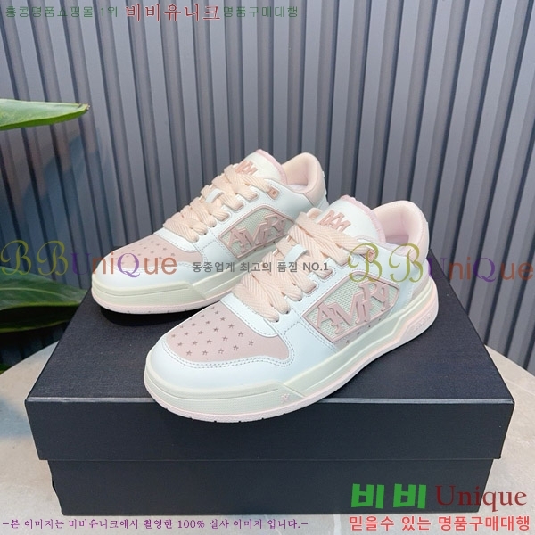 �ƹ̸� ����Ŀ�� �������� 38AM7516501-4