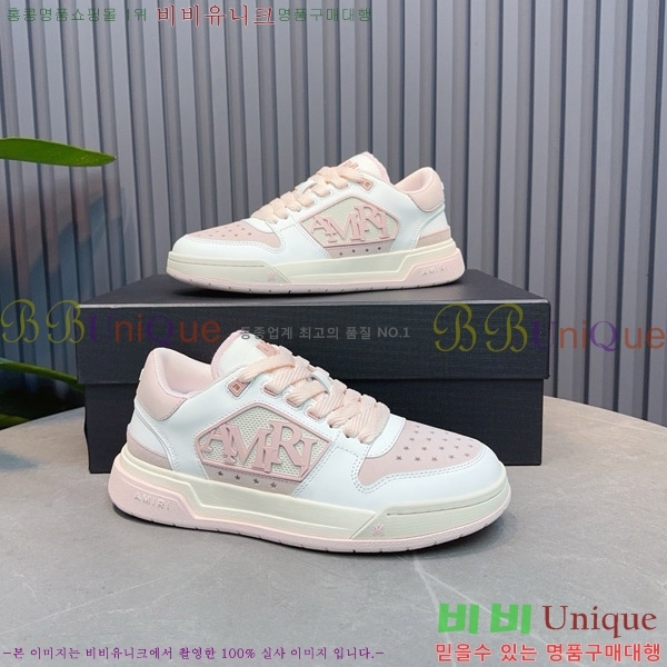 �ƹ̸� ����Ŀ�� �������� 38AM7516501-4