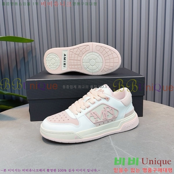 �ƹ̸� ����Ŀ�� �������� 38AM7516501-4