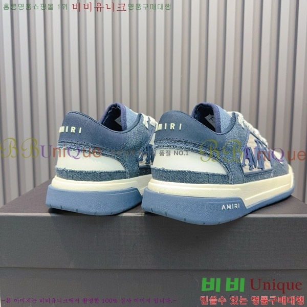 �ƹ̸� ����Ŀ�� �������� 38AM7516501-7