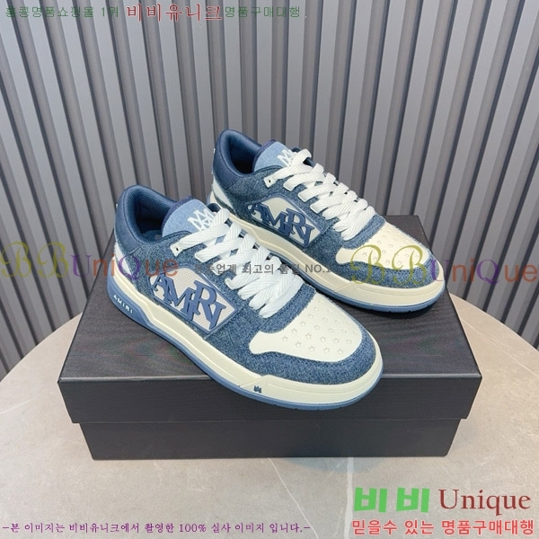 �ƹ̸� ����Ŀ�� �������� 38AM7516501-7