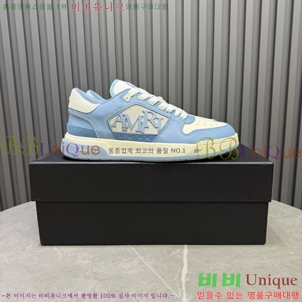 �ƹ̸� ����Ŀ�� �������� 38AM7516501-17