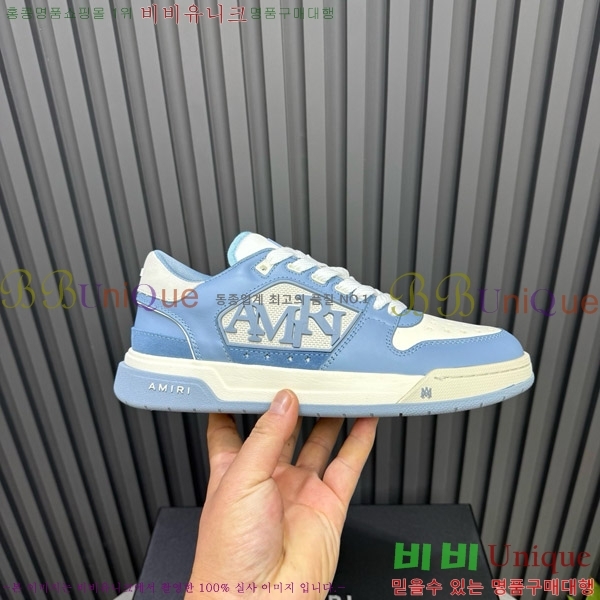 �ƹ̸� ����Ŀ�� �������� 38AM7516501-17