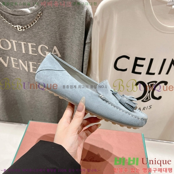 �η��ǾƳ� ��Ʈ �� ��ũ ��ī�� 32LP498295-9