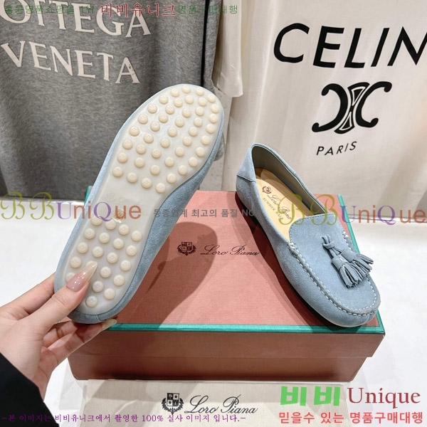 �η��ǾƳ� ��Ʈ �� ��ũ ��ī�� 32LP498295-9