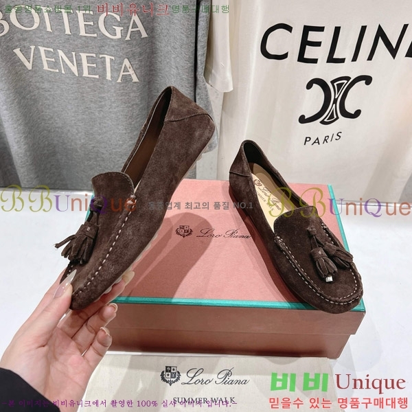 �η��ǾƳ� ��Ʈ �� ��ũ ��ī�� 32LP498295-1