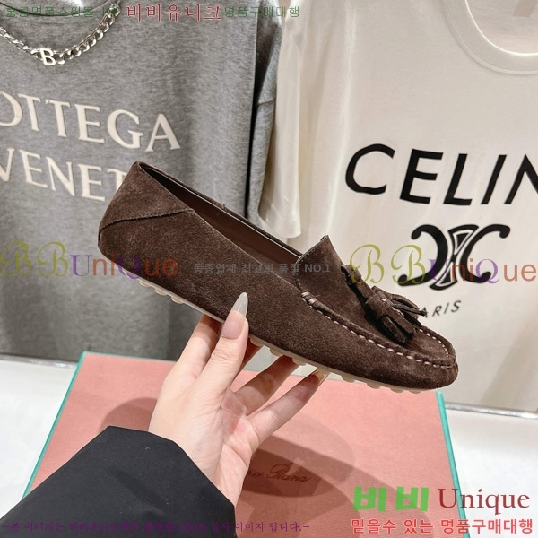 �η��ǾƳ� ��Ʈ �� ��ũ ��ī�� 32LP498295-1