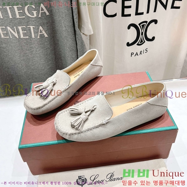 �η��ǾƳ� ��Ʈ �� ��ũ ��ī�� 32LP498295-11