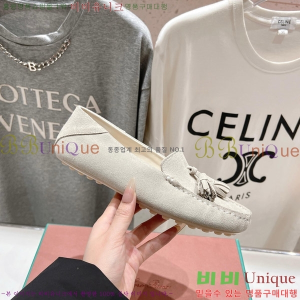 �η��ǾƳ� ��Ʈ �� ��ũ ��ī�� 32LP498295-11