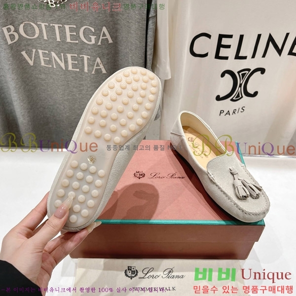 �η��ǾƳ� ��Ʈ �� ��ũ ��ī�� 32LP498295-11