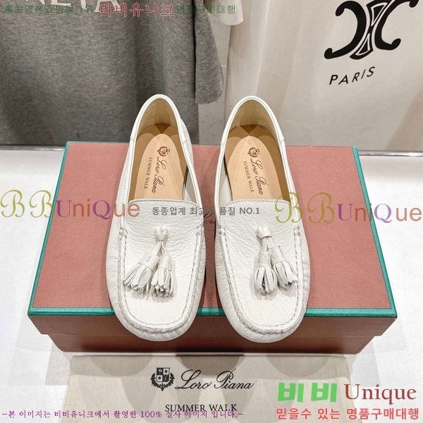 �η��ǾƳ� ��Ʈ �� ��ũ ��ī�� 32LP498295-6