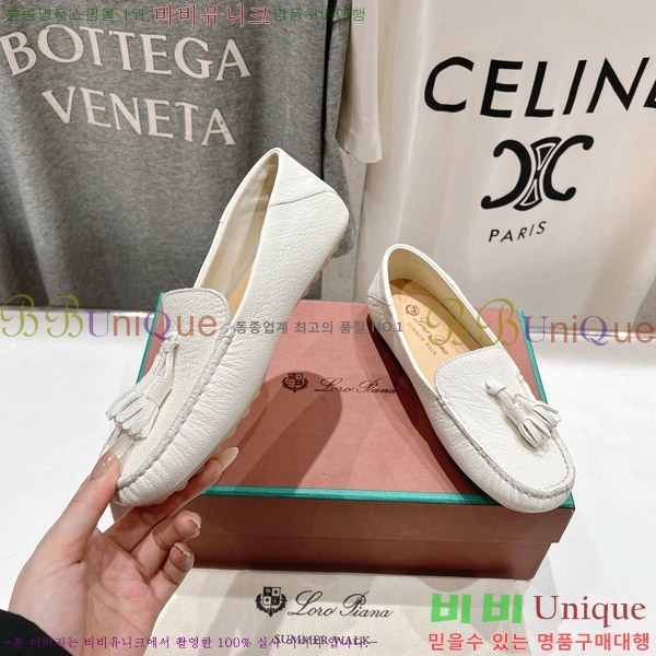 �η��ǾƳ� ��Ʈ �� ��ũ ��ī�� 32LP498295-6