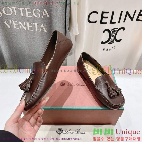 �η��ǾƳ� ��Ʈ �� ��ũ ��ī�� 32LP498295-5