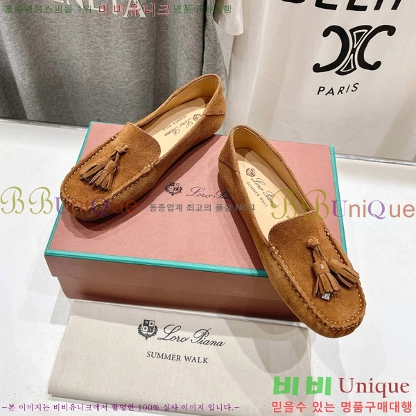 �η��ǾƳ� ��Ʈ �� ��ũ ��ī�� 32LP498295-3