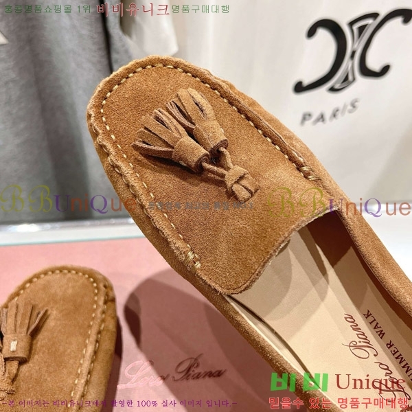 �η��ǾƳ� ��Ʈ �� ��ũ ��ī�� 32LP498295-3