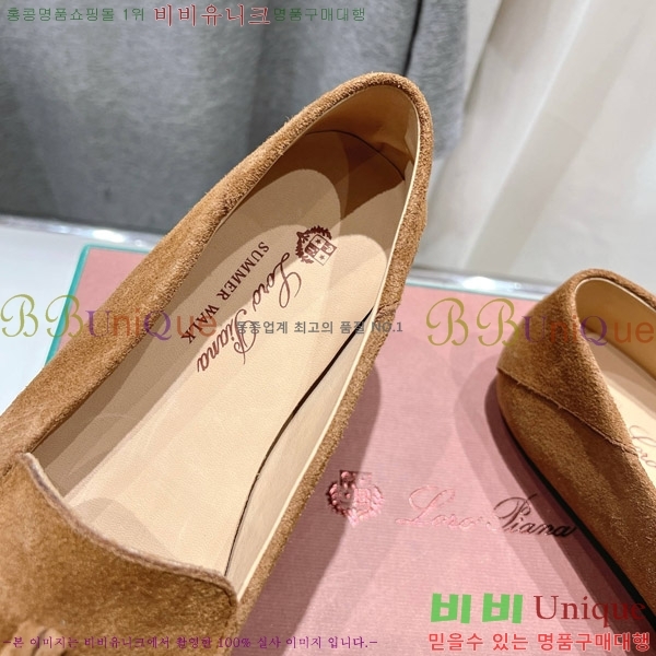 �η��ǾƳ� ��Ʈ �� ��ũ ��ī�� 32LP498295-3