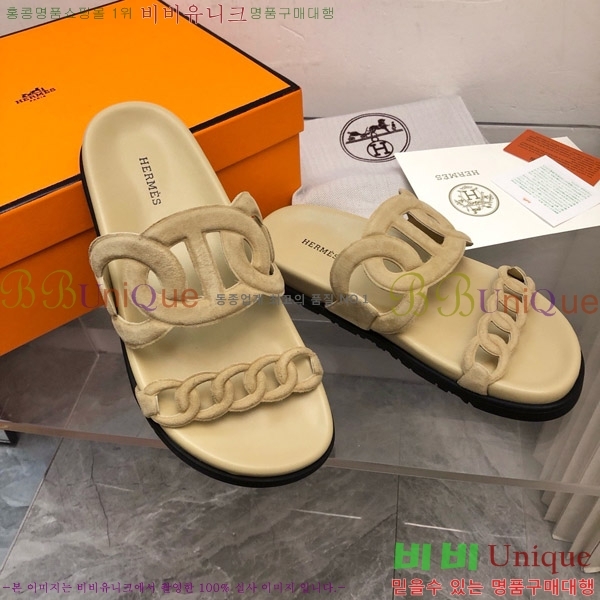 �����޽� ����Ʈ�� ���� 28H8052423-1