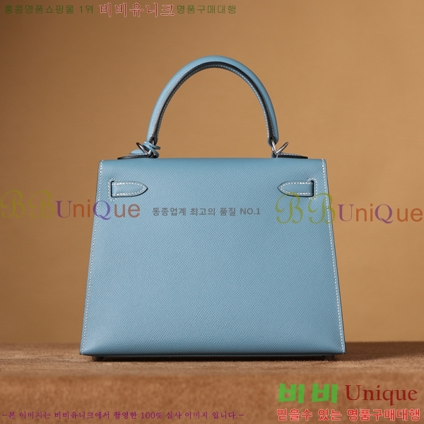 #�����޽� �̸��� 25CM H255311-9