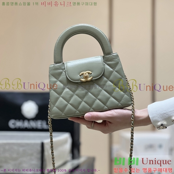 #���� Ʈ���� �̸��� ���� AS4416-1000-14