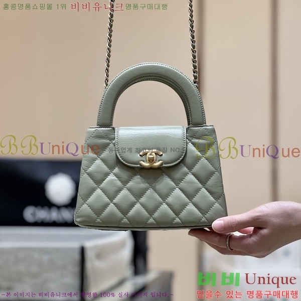 #���� Ʈ���� �̸��� ���� AS4416-1000-14