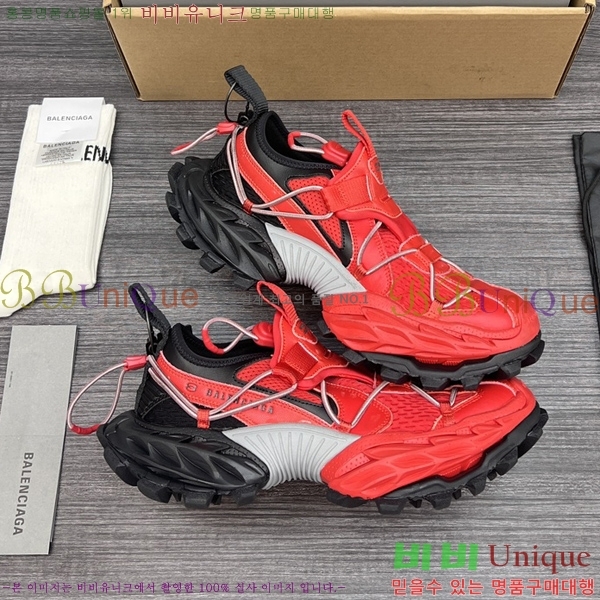 �߷��þư� ����Ŀ�� �������� BL2510008-1