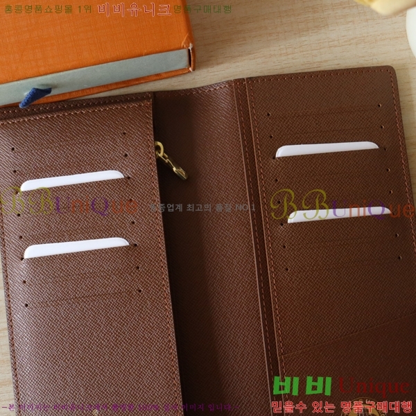 #���̺��� ���¥ ���� N00141-100