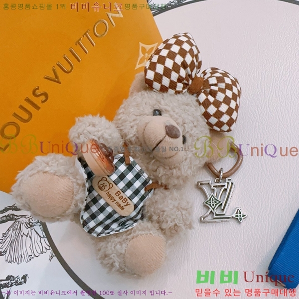 ���̺��� ŰȦ�� L51972632-3