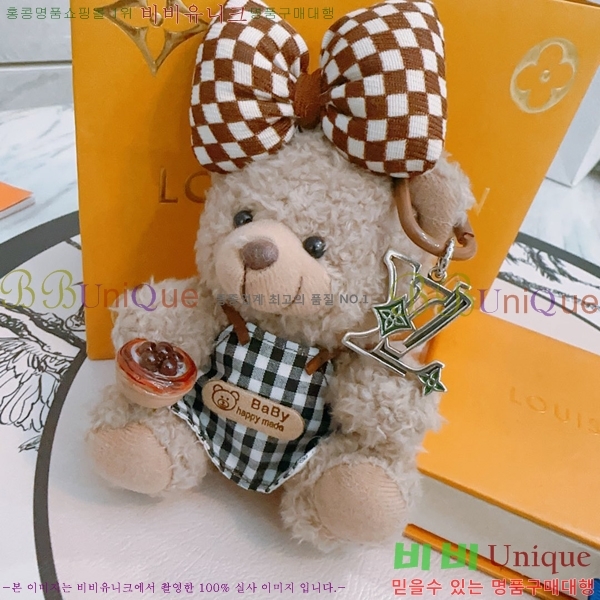 ���̺��� ŰȦ�� L51972632-3